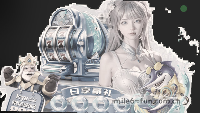 手机屏 拇指区 单手可触